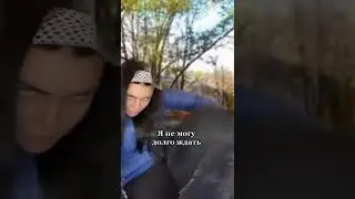 Новая ученица 5 серия