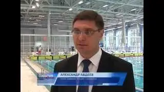Кубок Губернатора Калужской области по плаванию`12
