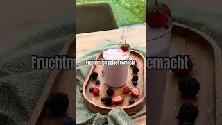 Fruchtmilch aus 2-3 Zutaten #erdbeer  #fruitmilkshake #erdbeeren #milch #früchte