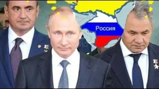 Вероятный сценарий выборов Президента России 2018