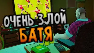 Очень злой батя - Angry Dad на андроид