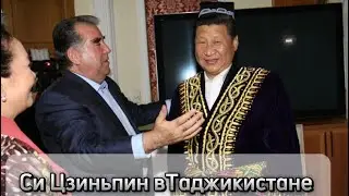Рахмон  и Китай /  Политика Рахмона и внешний долг