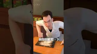 【爆笑俩姐妹】寒假作业到底寒了谁的心 #寒假作业 #轻慢计划