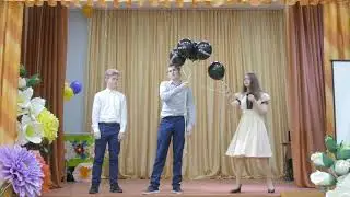 Ты не один