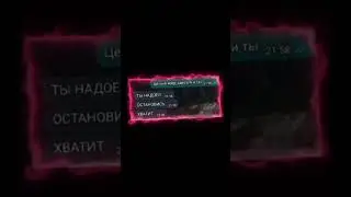 3 часть скоро будет с всему конец #fypシ #мем #друзьянавсегда #memes #edit #kinitopet