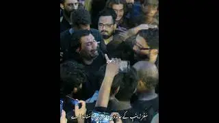Safar Zainab Te Abid Di | Guldasta e Jaffria | Mir Hasan Mir | Zawar Ali Raza Noshi