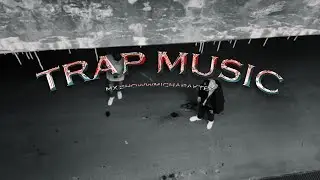 MX - Trap Music (prod. SHowwMiCharakter)