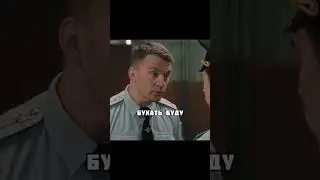 Это все 5g вышки 🤣 #сериал #кино #фильм