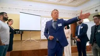 Тренинг 