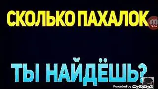 роблокс против лего реп битва