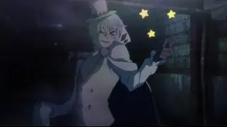 Edit BSD (Гоголь)