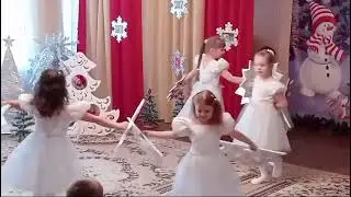 Танец Снежинок. Танец со Снежинками.