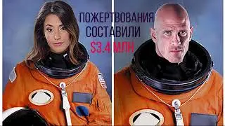 Порнхаб приколы. Porno spase ПОЖЕРТВОВАНИЕ ДЕТЯМ
