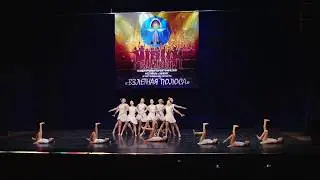 Звездочет. Лунная история