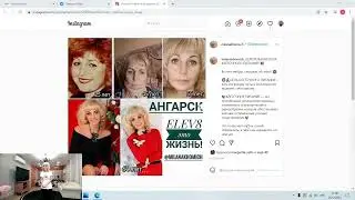 Секрет омоложения и крепкого здоровья от Миланы Хомич! Теперь зарабатывает 2500$ хотя она на пенсии.