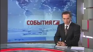 Как надо предлогать руку и сердце