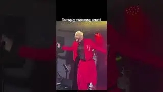 Комар над ухом