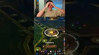 Мы Сделали Это 🤯 #wow