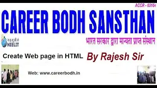 Create Web Page in HTML