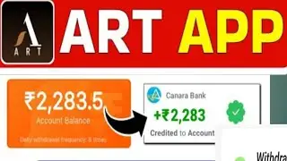 ART Earning App Withdrawal Proof | ART Earning App Se Taka kibabe kamay