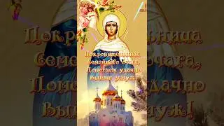 #ксенияпетербургская 🙏