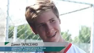 SPORT ON DON 170815