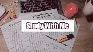 Study With Me | Productive Monday