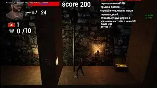 Своя игра на Unreal Engine 4.Есть сюжет и играбельный геймплей .