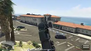 Grand Theft Auto V как так тоооо