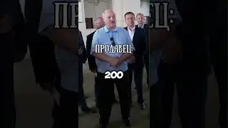 откуда такие цены на инструменты? 