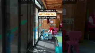 10 мая 2023 г.
