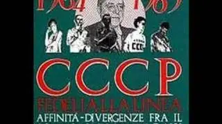 C.C.C.P. Curami