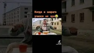 19 мая 2024 г.