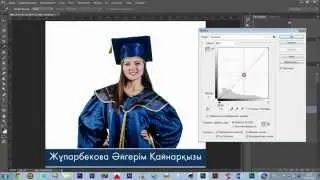 retush photoshop