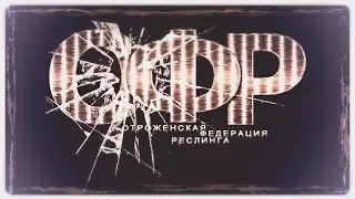 Скоро???!!!