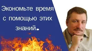 Программа для чистки аккаунта вконтакте| Программа для чистки вконтакте
