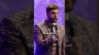 😂😬 Виктор Копаница | Almaty Central stand up Club 