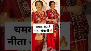 Neeta Ambani At Culture Centre Looking Beautiful In Red Saree