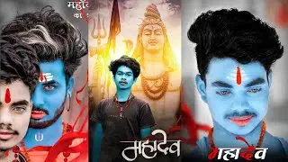 Shivratri Photo Editing | Mahadev Photo Editing | Mahakal Photo Editing | PicsArt Special Photo Edit