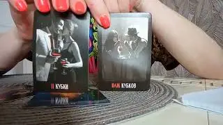 КРЕСТОВЫЙ - НУ ТЫ КАК??🤷⚖️