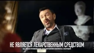 АЛИКАПС - интервью 3