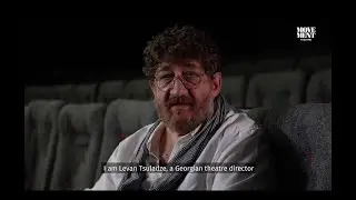 ლევან წულაძე, თეატრის რეჟისორი / Levan Tsuladze, theatre director