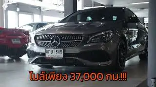 รถสภาพป้ายแดง ต้องคันนี้ Mercedes Benz CLA 250 AMG Night Edition
