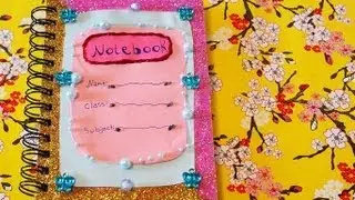 Back to school: Notebook makeover