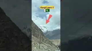 Kargil war || Kargil kaisa hai 🇮🇳 