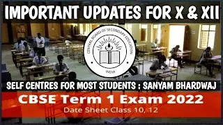 CBSE CLASS X & XII TERM-1 OFFICIAL DATESHEET 2021-22 | IMPORTANT UPDATES FOR TERM-1 | SOLUTION ATLAS