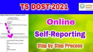 TS DOST online self reporting 2022||ts dost self reporting 2022||dost self reporting 2022||ts dost