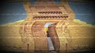 اغنية - يا طارق الباب رفقا حين تطرقه