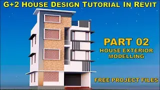 G+2 HOUSE | PART 02 | COMPLETE STEP BY STEP DESIGN | REVIT TUTORIAL