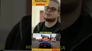＂ В МОЕЙ ШКОЛЕ БУЛИЛИ МАЛЬЧИКА С ДЦП ＂   БУЛКИН  